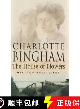 【3-4周达】House Of Flowers: (The Eden series:2): a thrilling novel of service, strength and suspicio... [9780553814002]