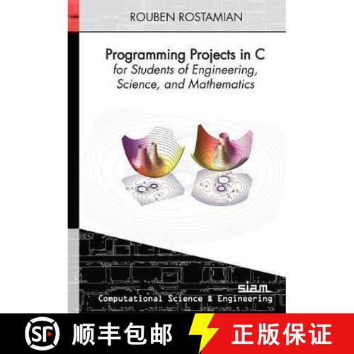 【3-4周达】Programming Projects in C for Students of Engineering, Science, and Mathematics [9781611973495]