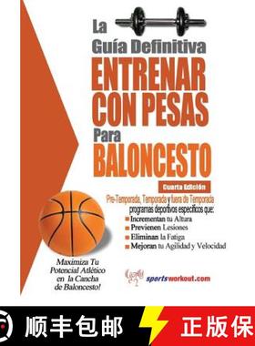 预订 La Guia Definitiva - Entrenar Con Pesas Para Baloncesto [9781619842427]