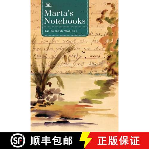 【3-4周达】Marta's Notebooks [9798887195988]