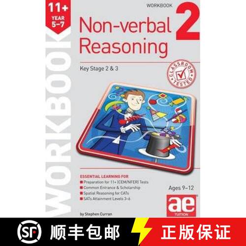 【3-4周达】11+ Non-verbal Reasoning Year 5-7 Workbook 2: Including Multiple-choice Test Technique [9781910107676]