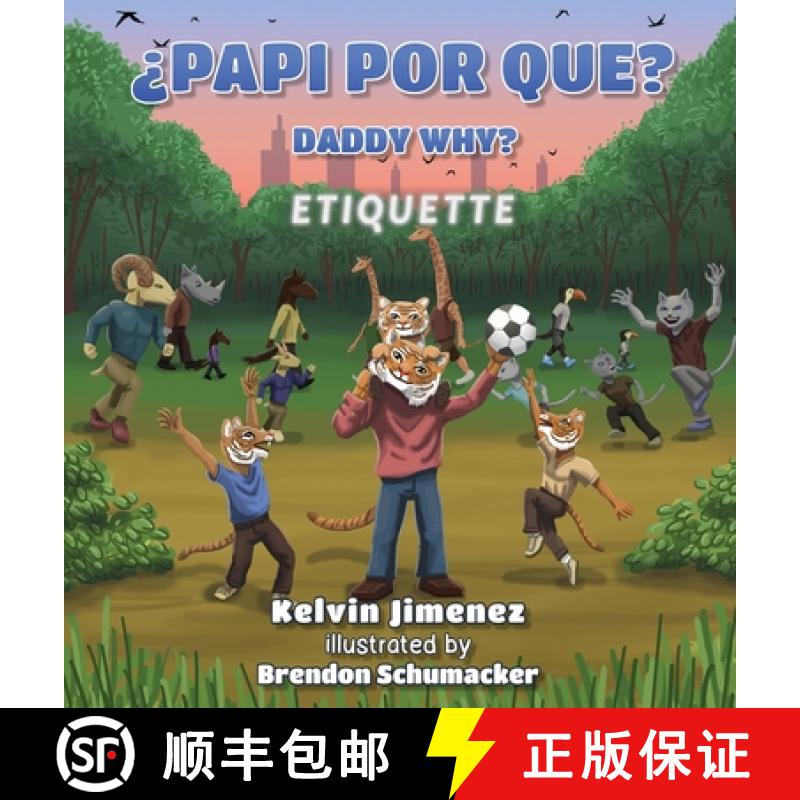 【3-4周达】Papi Por Que - Etiquette [9781737089421]