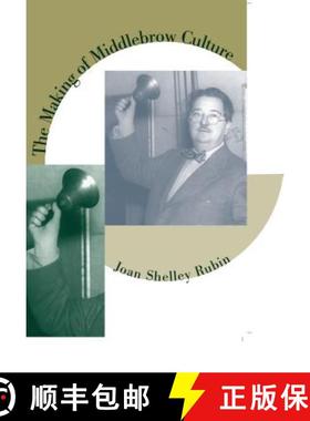 预订 The Making of Middlebrow Culture [9780807843543]