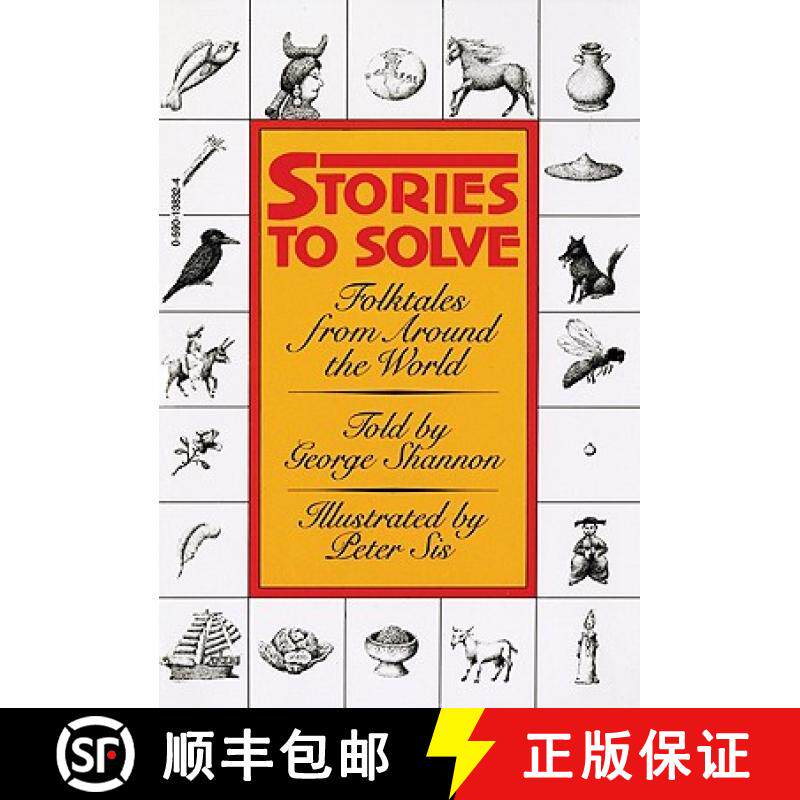 【3-4周达】Stories to Solve: Folktales from Around the World [9780380732609]