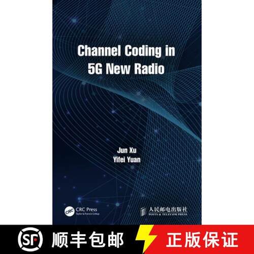 【3-4周达】Channel Coding in 5G New Radio [9781032372785]