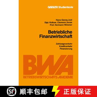 【3-4周达】Betriebliche Finanzwirtschaft: Zahlungsverkehr, Kreditverkehr, Finanzierung [9783409017695]