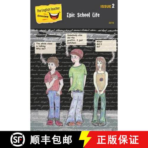 【3-4周达】The English Teacher Comics: Epic School Life- issue 2 [9780997821314]