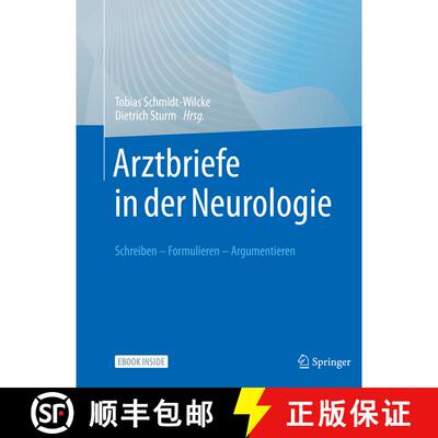 【3-4周达】Arztbriefe in der Neurologie: Schreiben – Formulieren – Argumentieren [9783662641118]
