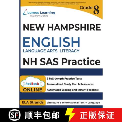 【3-4周达】New Hampshire Statewide Assessment System Test Prep: Grade 8 English Language Arts Literac... [9798897130436]