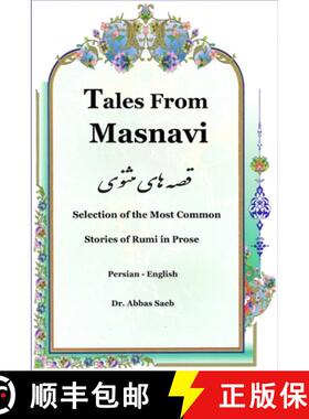 【3-4周达】Tales From Masnavi: Selection of the Most Common Stories of Rumi in Prose [9781636209180]