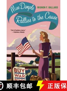 【3-4周达】Miss Dimple Rallies to the Cause [9781250014009]
