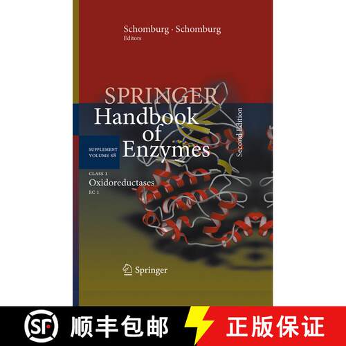 【3-4周达】Class 1 Oxidoreductases : EC 1 (2nd ed. 2013) [9783642437151]