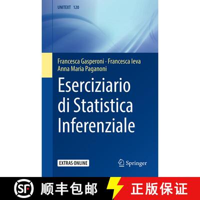 【3-4周达】Eserciziario di Statistica Inferenziale [9788847039940]