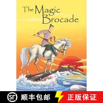 【3-4周达】The Magic Brocade [9788131914632]