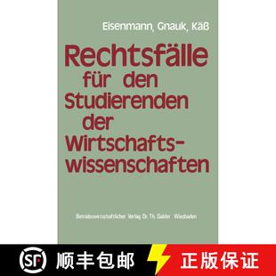【3-4周达】Rechtsfälle für Studierende der Wirtschaftswissenschaften [9783409700016]