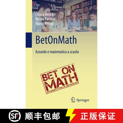 【3-4周达】BetOnMath : Azzardo e matematica a scuola (1a ed. 2016) (1a ed. 2016) (1a ed. 2016) (1a ed... [9788847039414]