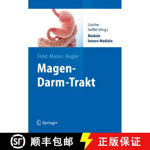 【3-4周达】Magen-Darm-Trakt [9783642294334]