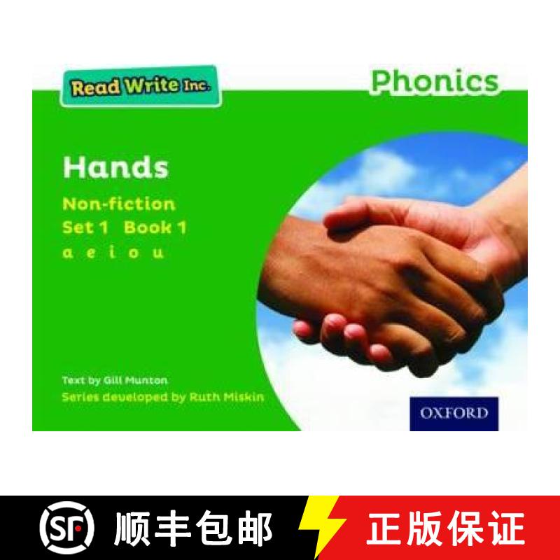 【3-4周达】Read Write Inc. Phonics: Hands (Green Set 1 Non-fiction 1) [9780198373421]