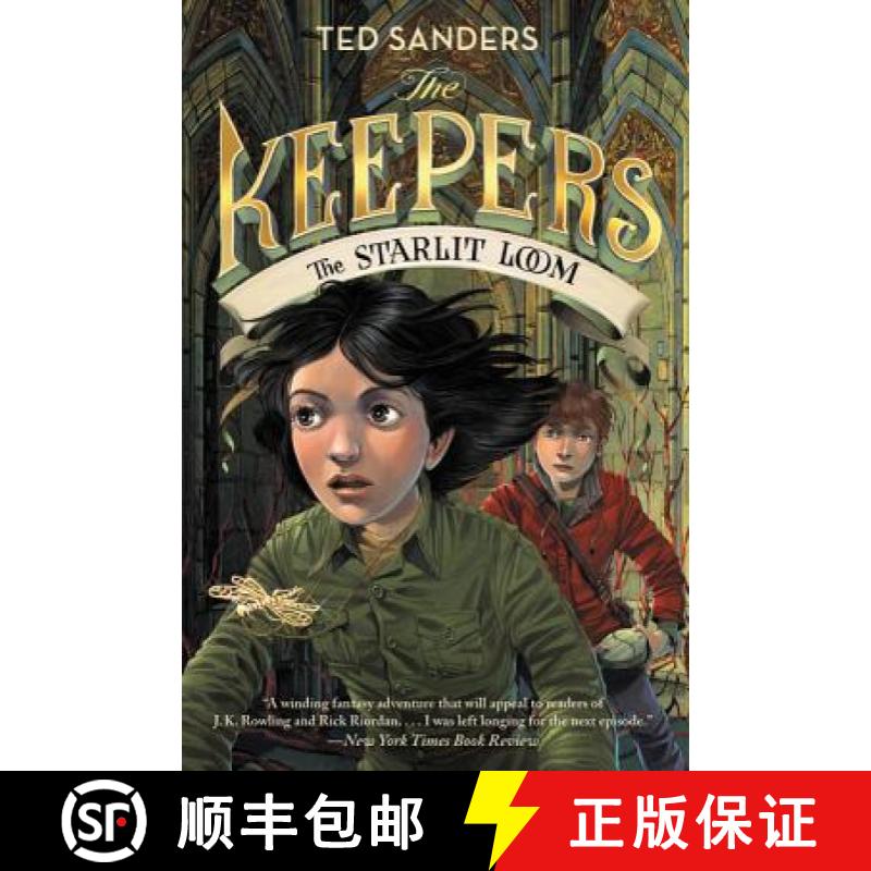 【3-4周达】The Keepers: The Starlit Loom [9780062275912]