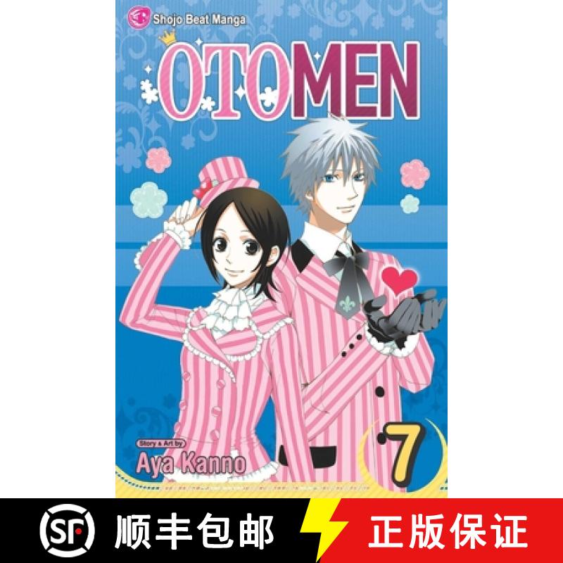 预订 Otomen, Vol. 7, 7 [9781421532363]