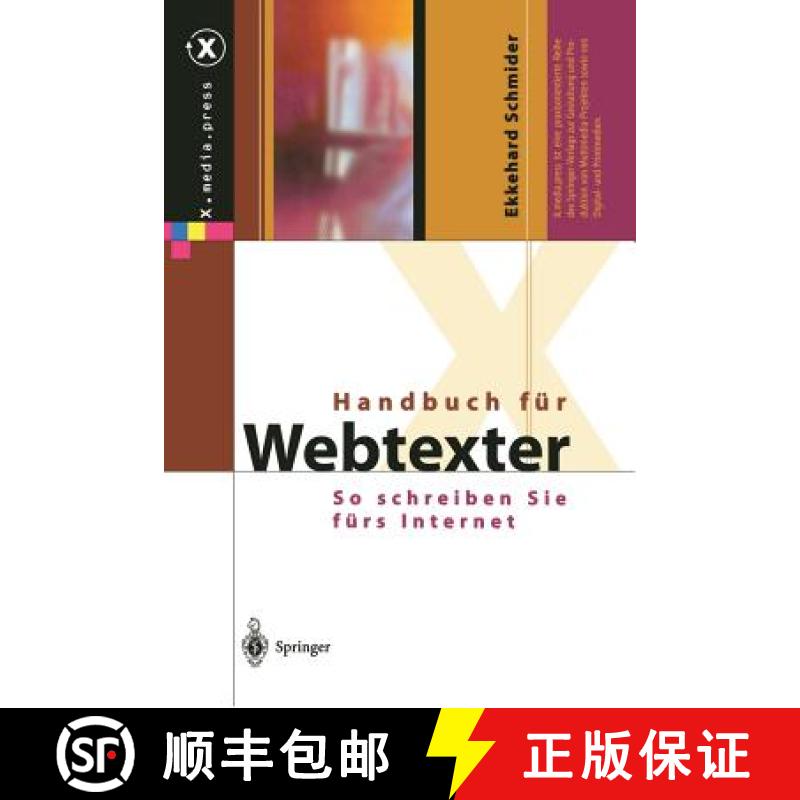 【3-4周达】Handbuch für Webtexter : So schreiben Sie fürs Internet [9783642628993]