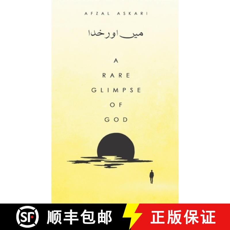 【2-3周达】A Rare Glimpse of God [9789697491438]
