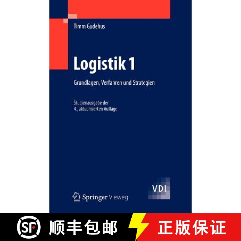 【3-4周达】Logistik 1 : Grundlagen, Verfahren und Strategien [9783642293580]