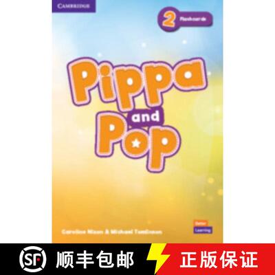 【3-4周达】Pippa and Pop Level 2 Flashcards British English [9781108928458]