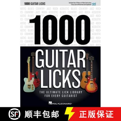 【3-4周达】1000 Guitar Licks with Online Video Guitar Tablature Book for Beginners and Advanced Playe... [9798350158465]