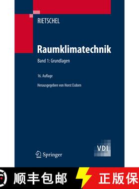 【3-4周达】Raumklimatechnik : Grundlagen (16. Auflage 1994) [9783540544661]