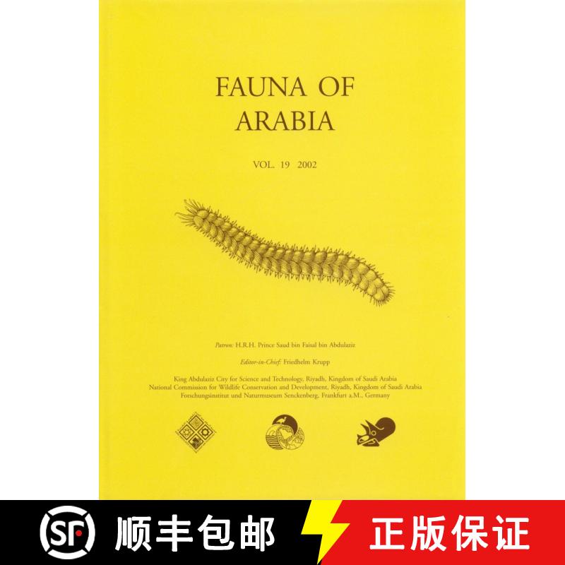 预订 Fauna of Arabia, Volume 19 [9783929907698]