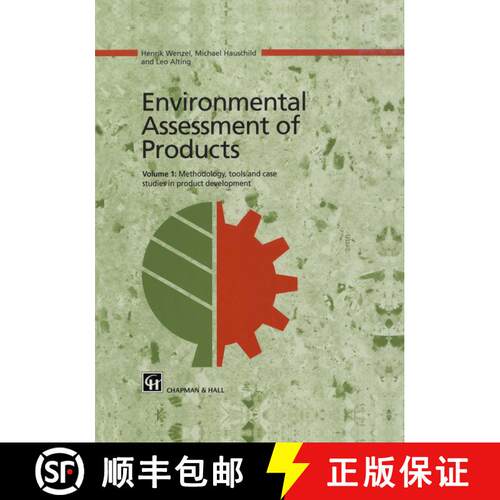 【3-4周达】Environmental Assessment of Products : Volume 1 Methodology, Tools and Case Studies in Pro... [9780792378594]