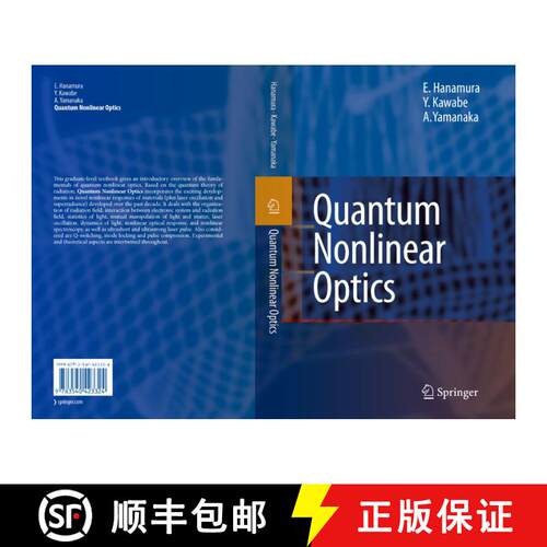 【3-4周达】精装 Quantum Nonlinear Optics [9783540423324]
