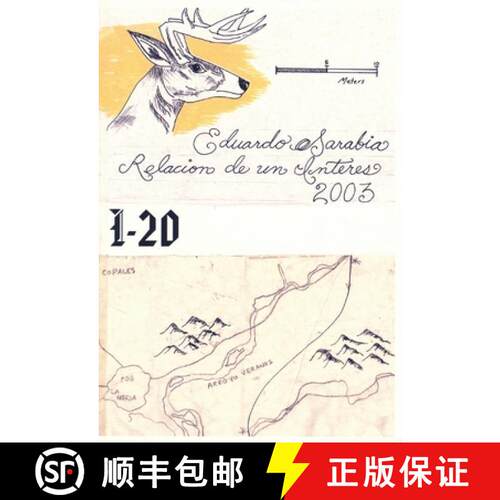 【3-4周达】Eduardo Sarabia: Relacion de Un Interes [9789689056249]