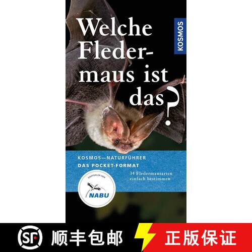 预订 Welche Fledermaus ist Das?: 34 Fledermausarten Einfach Bestimmen [Which Bat is That?: Easily Ide... [9783440153840]