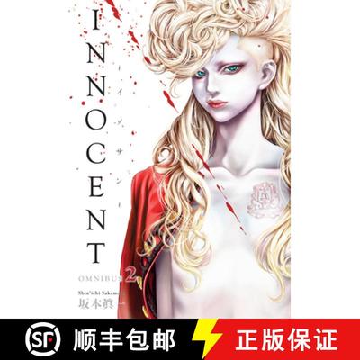 【3-4周达】Innocent Omnibus Volume 2 [9781506738253]