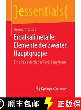 【3-4周达】Erdalkalimetalle: Elemente der zweiten Hauptgruppe : Eine Reise durch das Periodensystem [9783658118778]