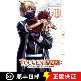 the Legend Cursed Volume Tougen Vol. 4周达 9781975399948 Anki Blood