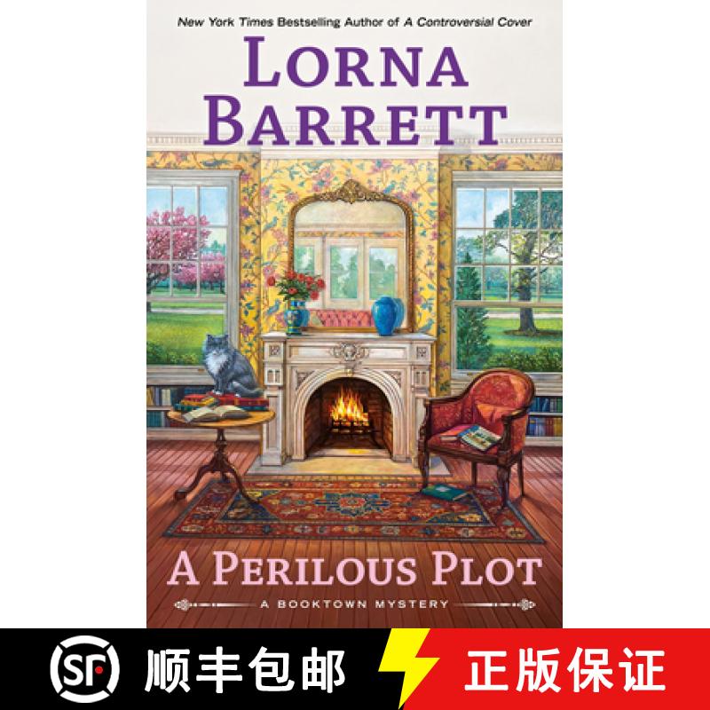 【3-4周达】A Perilous Plot [9780593819210]