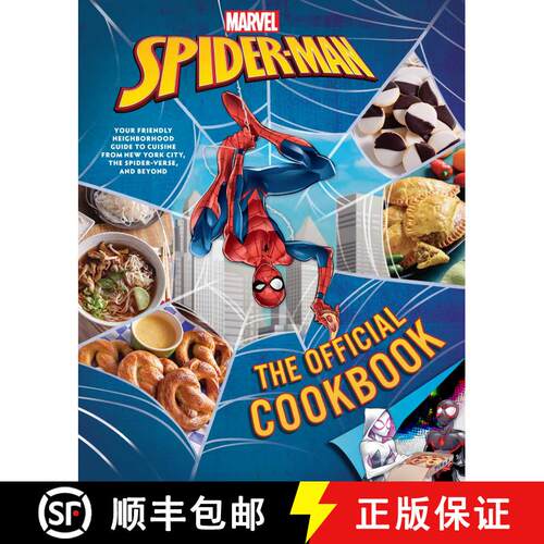 【3-4周达】精装 Marvel: Spider-Man: The Official Cookbook: Your Friendly Neighborhood Guide to Cuisin... [9798886631951]