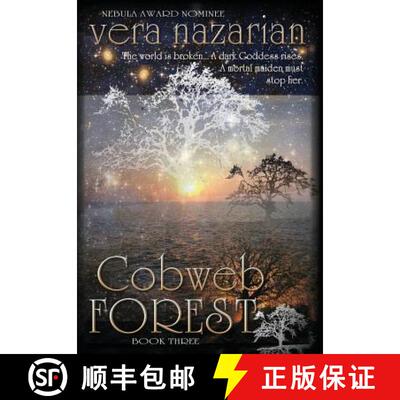 【3-4周达】Cobweb Forest [9781607621256]