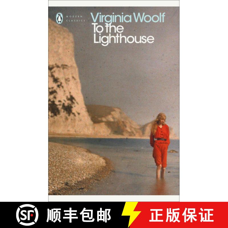 【3-4周达】To the Lighthouse (Penguin Modern Classics) [9780141183411]