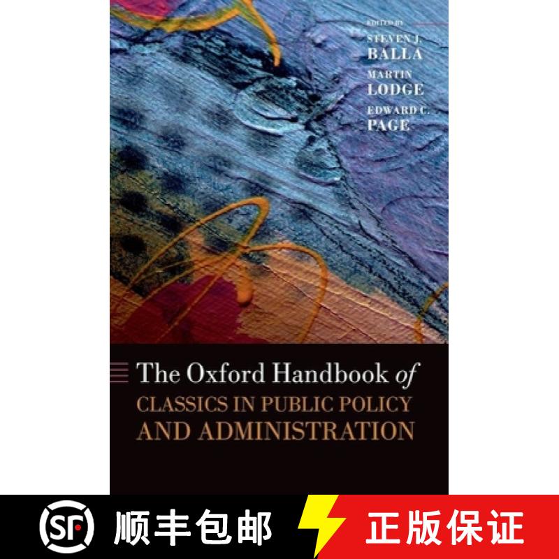【3-4周达】牛津公众政策与管理经典手册 The Oxford Handbook of Classics in Public Policy and Administra... [9780199646135]