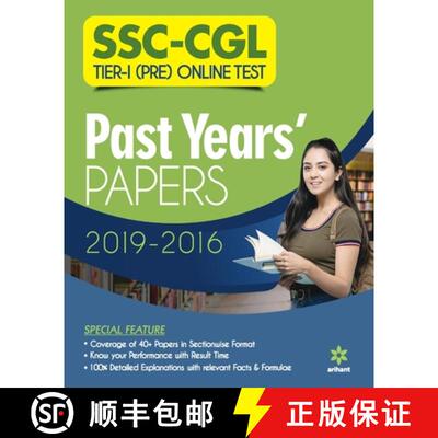 【3-4周达】Solved Papers Ssc Cgl Combined Graduate Level Tier-I 2021 [9789325294578]