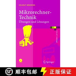 【3-4周达】Mikrorechner-Technik : Übungen und Lösungen [9783540209423]