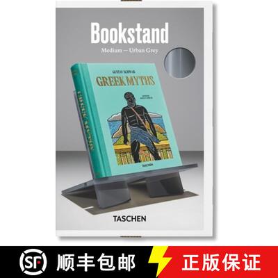 【3-4周达】Bookstand. Medium. Urban Grey [9783836595575]