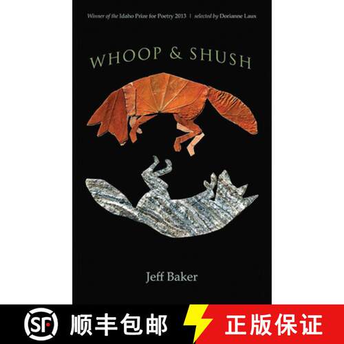 【3-4周达】Whoop and Shush [9780990819301]