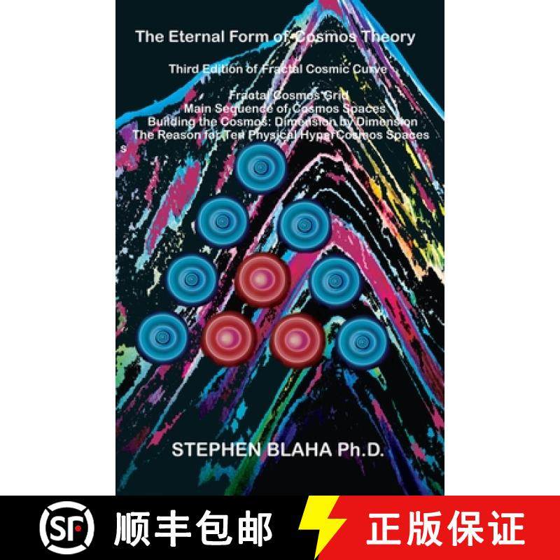 【3-4周达】The Eternal Form of Cosmos Theory Third Edition [9798989408429]