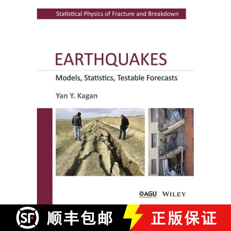 【3-4周达】Earthquakes - Models, Statistics, Testable Forecasts [Wiley地球科学] [9781118637920]