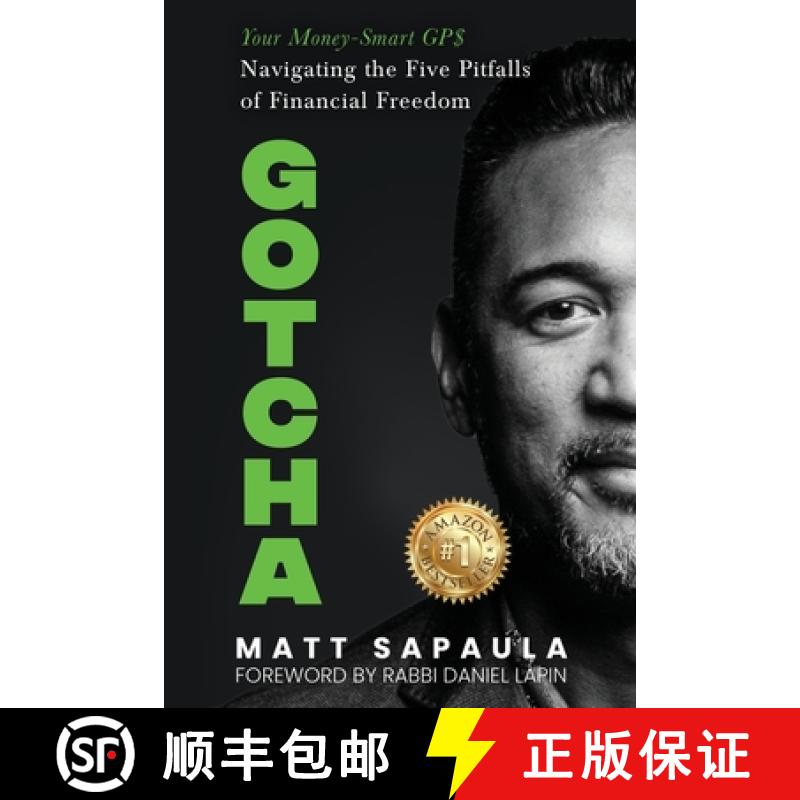 【3-4周达】GOTCHA : Your Money-Smart GPS Navigating the Five Pitfalls of Financial Freedom [9798986693934]